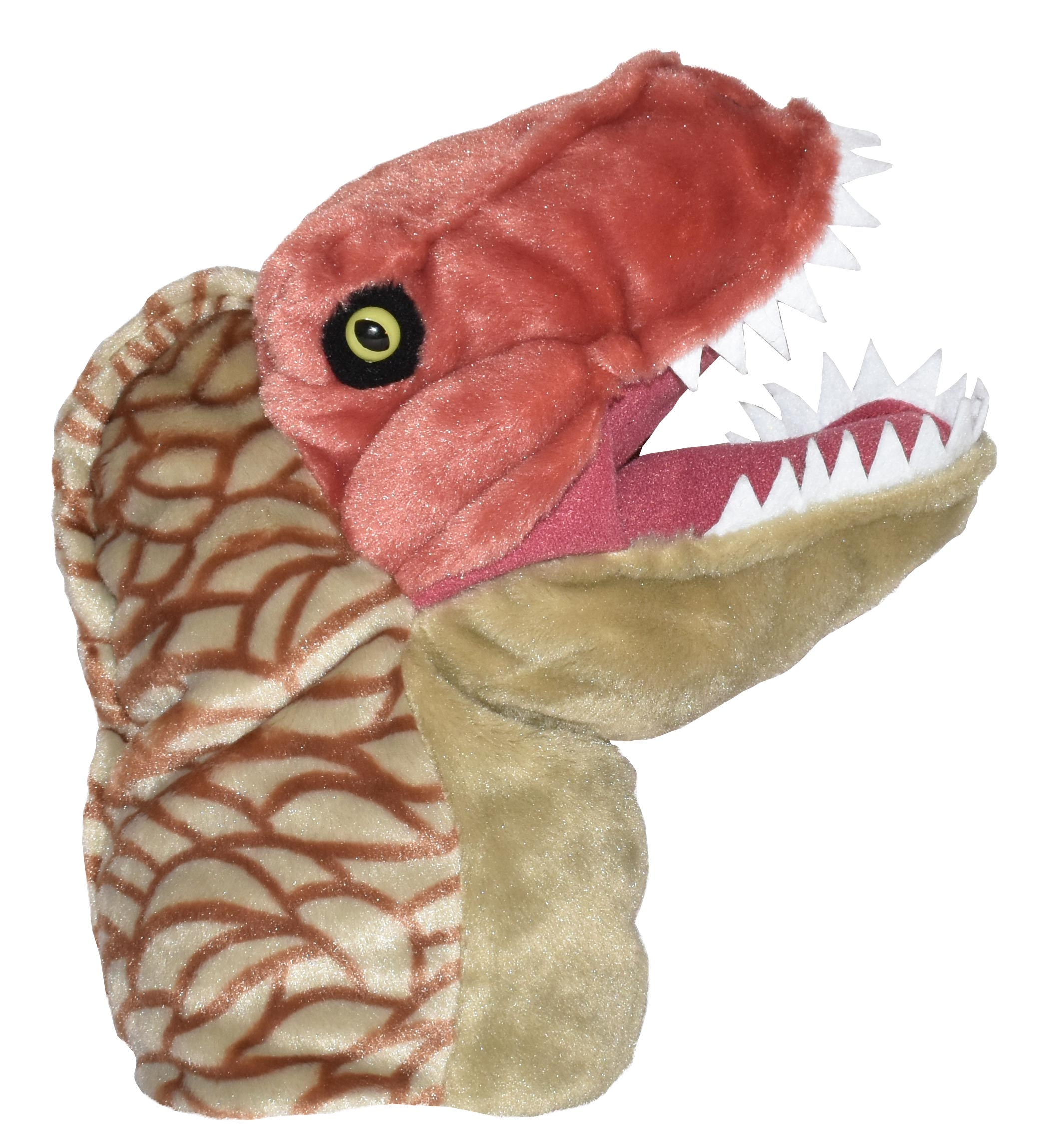 wild republic t rex plush
